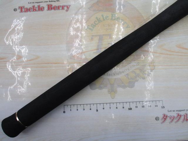 オフショアライト OL601B-DML デルソル