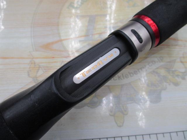 オフショアライト OL601B-DML デルソル