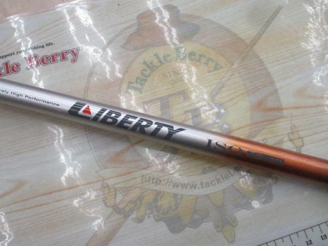 リバティ磯 1.5-40