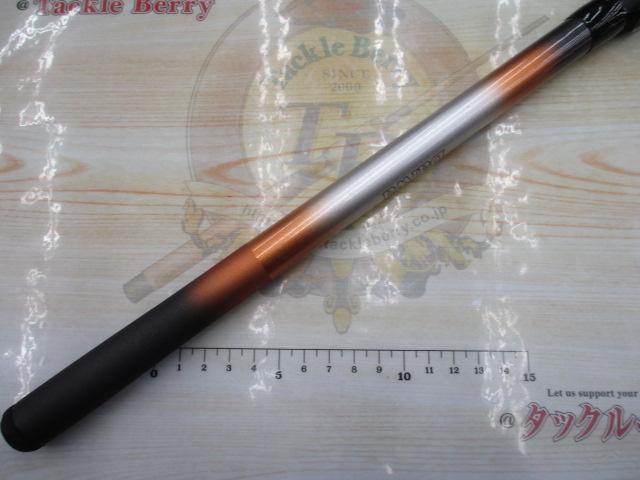 リバティ磯 1.5-40