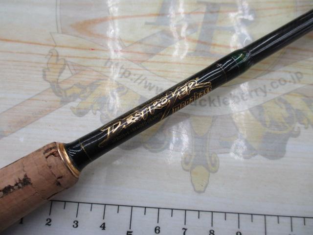 デストロイヤー F0-68XS(HT800)グリーンブランクス