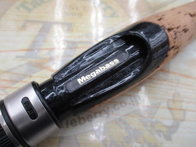 デストロイヤー F0-68XS(HT800)グリーンブランクス