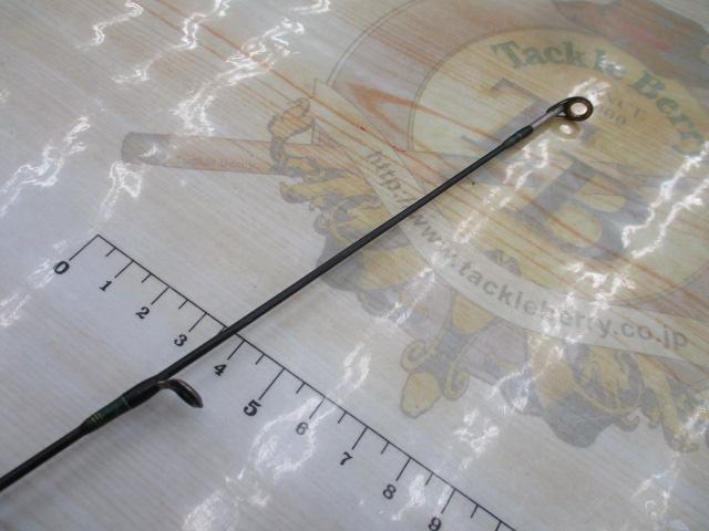 デストロイヤー F0-68XS(HT800)グリーンブランクス