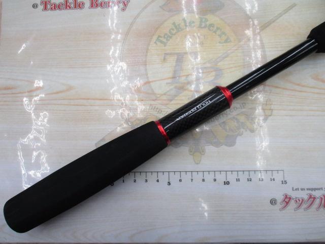 バイオインパクトヒラメ 73MH270/L