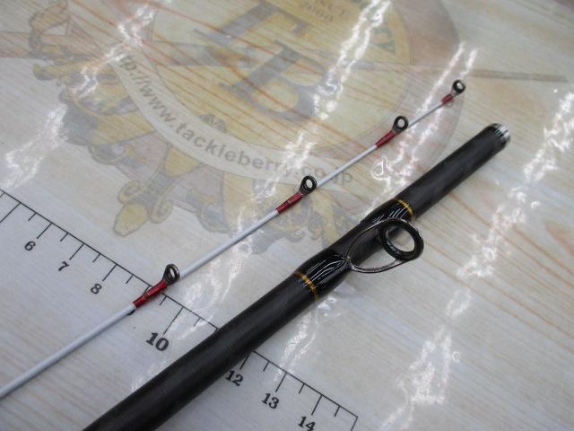 バイオインパクトヒラメ 73MH270/L