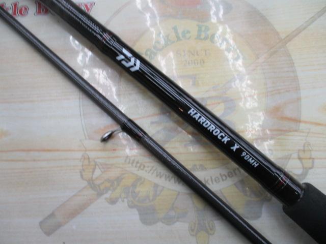 ハードロックX 90MH