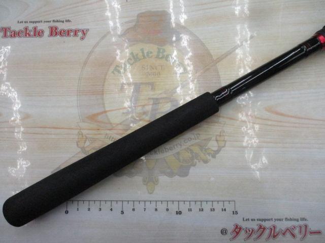 ハードロックX 90MH