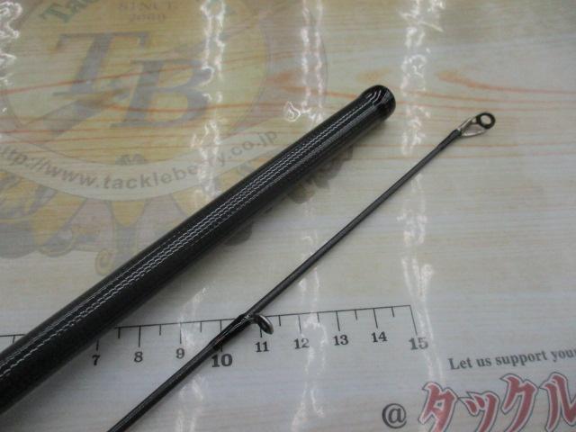 ハードロックX 90MH