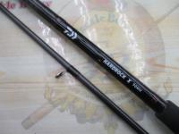 ハードロックX 90MH