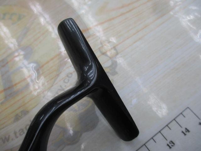 15イグジスト 2510RPE-H