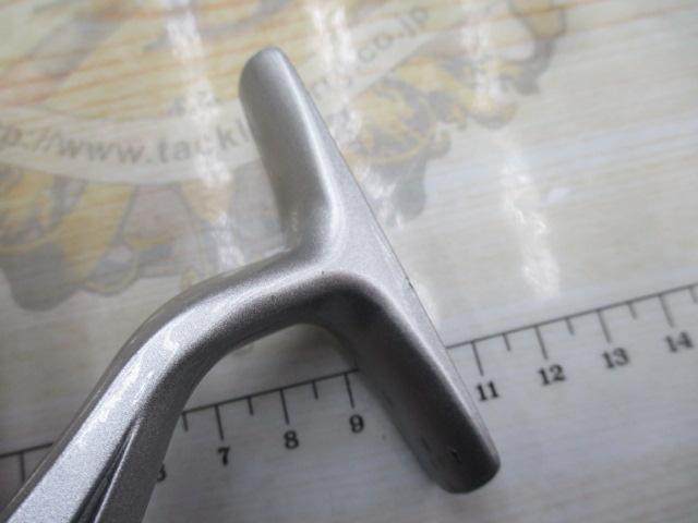 11カルディア 3520PE-SH