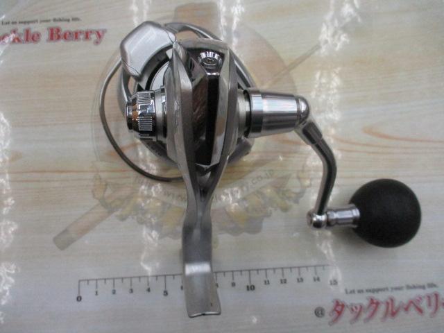 11カルディア 3520PE-SH