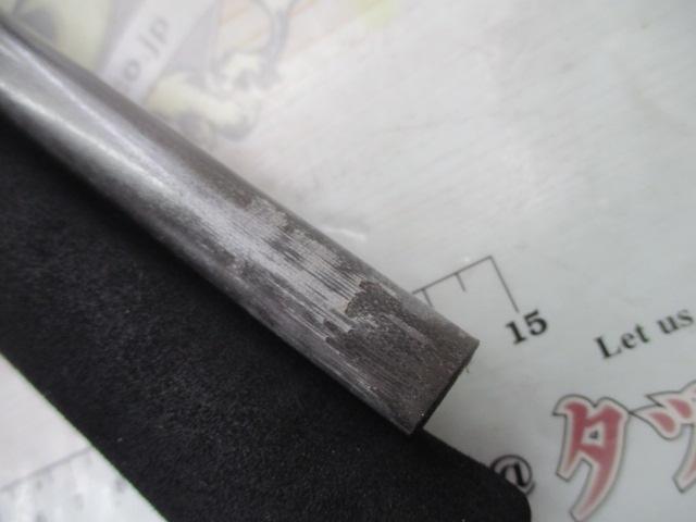 ジグキャスター 106H