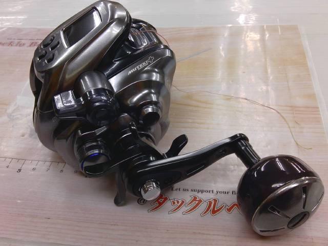 24フォースマスター 2000