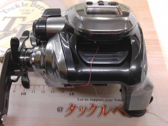 24フォースマスター 2000