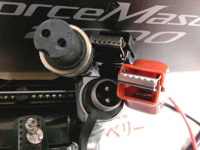 24フォースマスター 2000