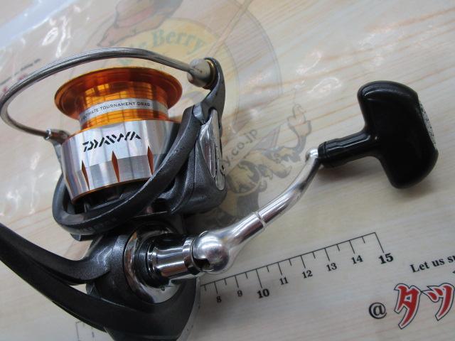 11フリームス 3000