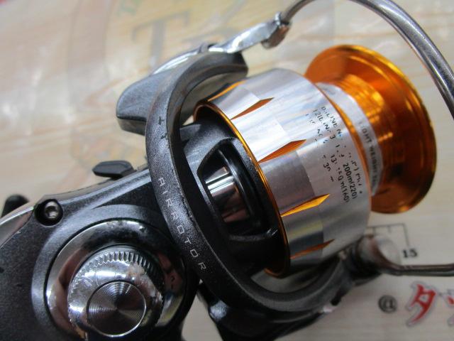 11フリームス 3000