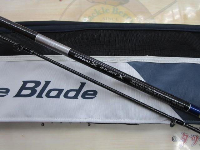 23グラップラー タイプブレード S68-1