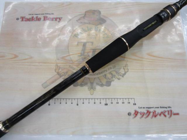 タコスフィールド TKFC-762H