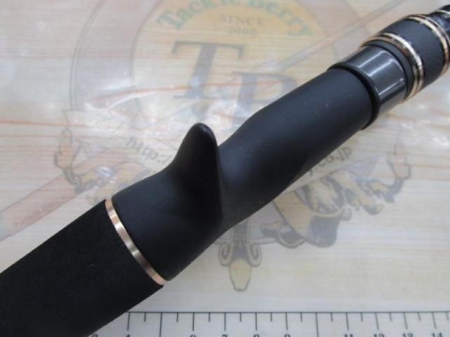 タコスフィールド TKFC-762H