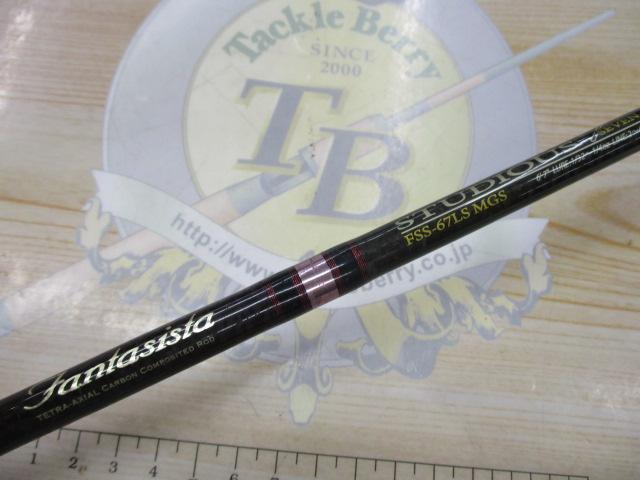 ファンタジスタ FSS-67LS MGS STUDIOUS