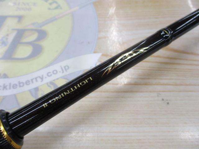 スティーズ STZ631LFB-LM