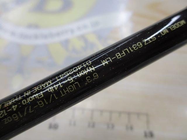 スティーズ STZ631LFB-LM