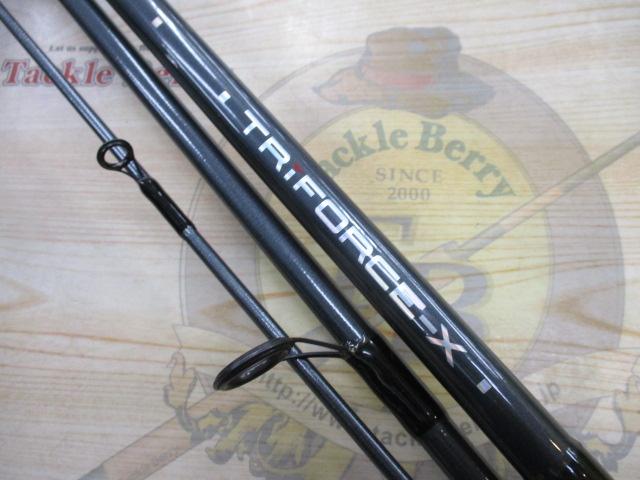 トライフォースX 1103MHRS-V