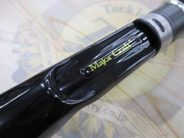 バスパラ BPC-662M