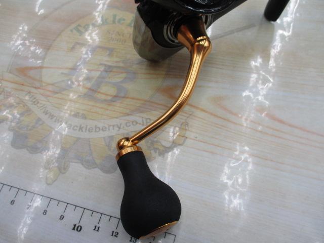 23レガリス LT4000-CXH