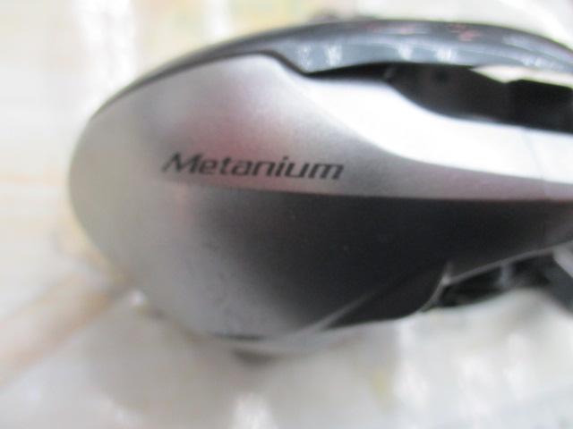 13メタニウムXG (LH)