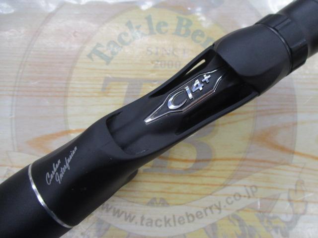 18ポイズンアドレナ 1611M+