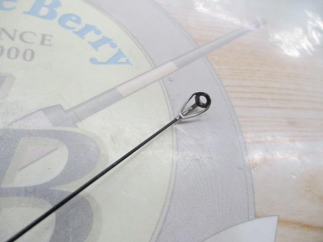 がま磯デニオス 1.5-53