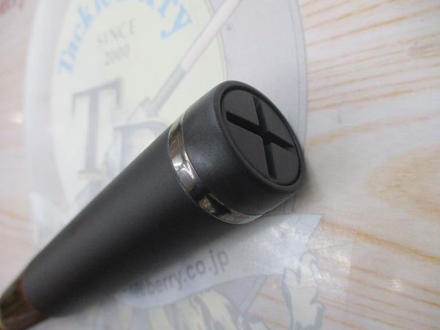 がま磯デニオス 1.5-53