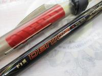 がま磯デニオス 1.5-53