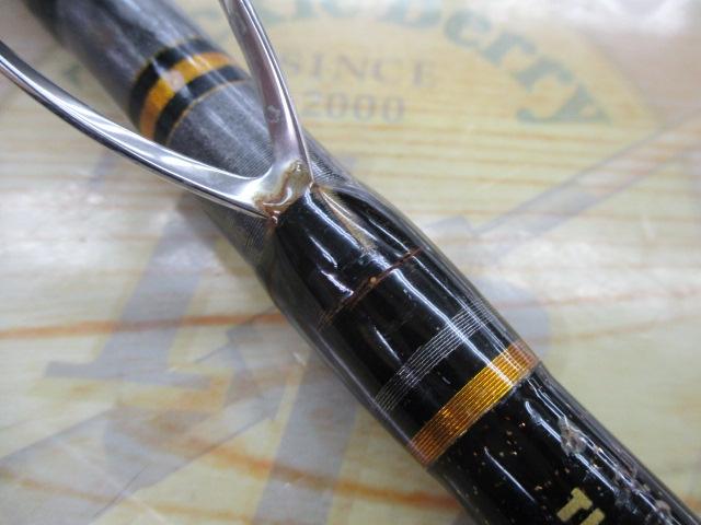 ティカチーム ガウラワラサ 240