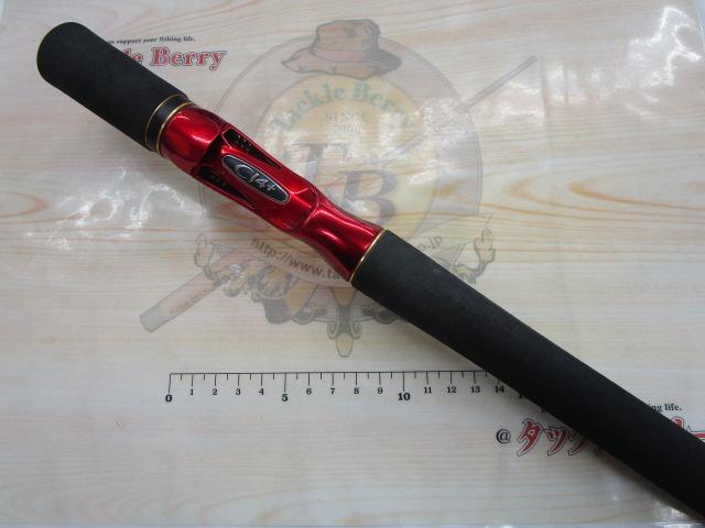 20ワールドシャウラ BG 1952R-3