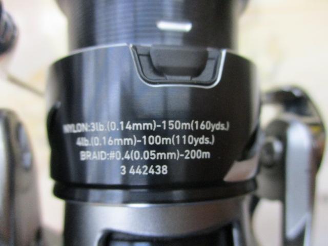 25カルディア FC LT2000S-H