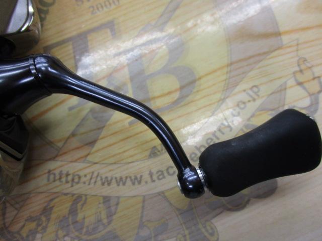 25カルディア FC LT2000S-H