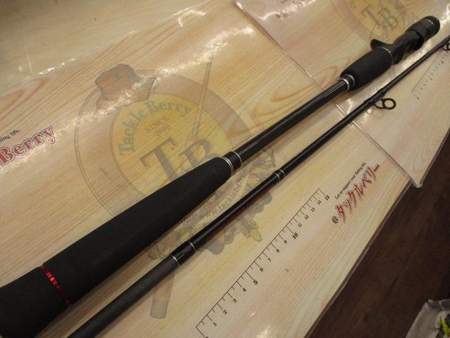 ビンビンスティック BSC-RB610UL-ST