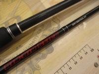 ビンビンスティック BSC-RB610UL-ST