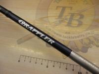 グラップラー S604