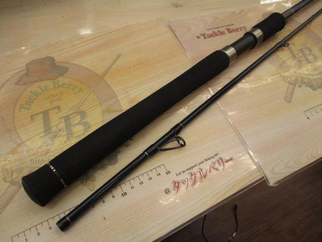 ブリッツアー BZ87MH