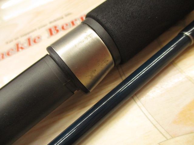 ブリッツアー BZ87MH