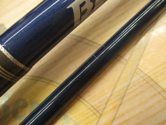 ブリッツアー BZ87MH