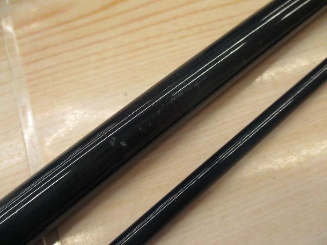 ブリッツアー BZ87MH