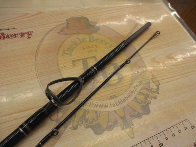 ブリッツアー BZ87MH