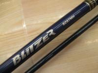 ブリッツアー BZ87MH