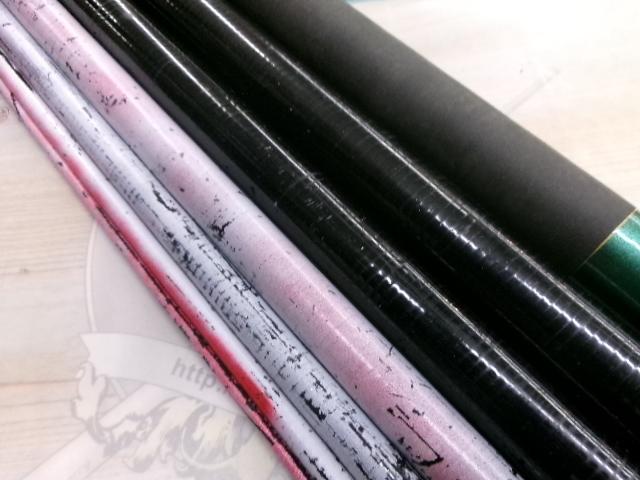 テクスター鮎硬調81EX